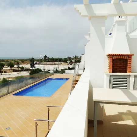 Apartamento Pérola Do Oceano *